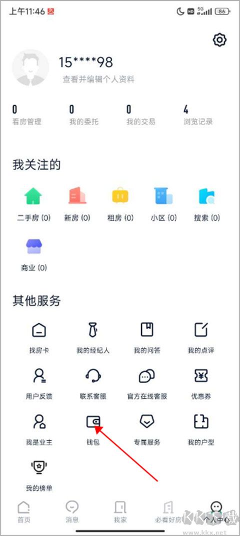 掌上鏈家app