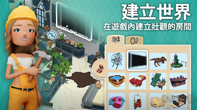 虛擬現實生活模擬器手機版