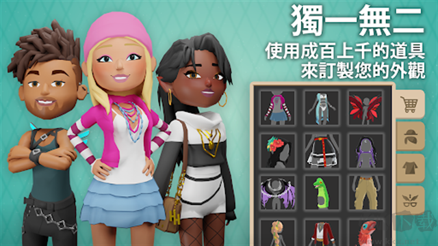 虛擬現實生活模擬器手機版