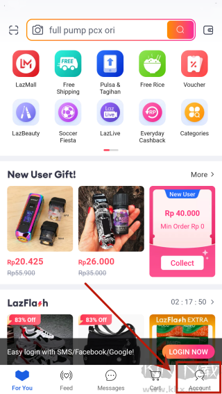 Lazada（跨境電商）