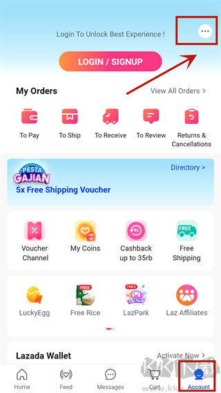 Lazada（跨境電商）