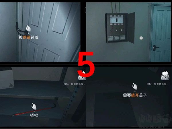 無盡噩夢(Endless Nightmare)
