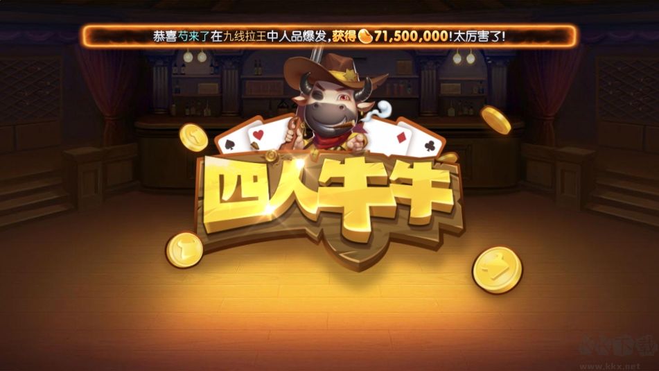 728game特色創(chuàng)新版