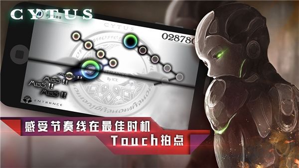 音樂世界官方正版