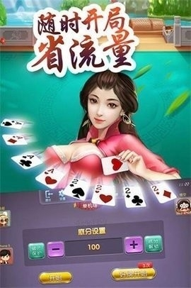 728game福利平臺