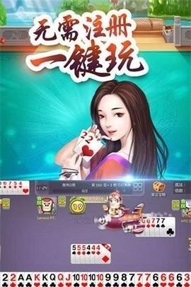 728game福利平臺