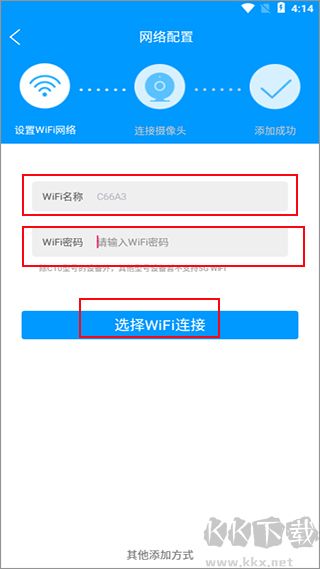 喵眼精靈