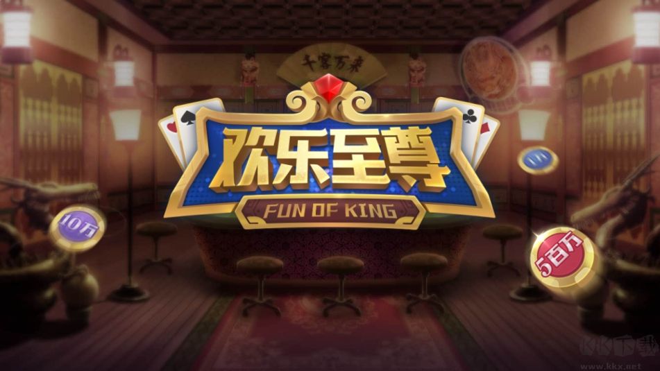神殿QP安卓專用版