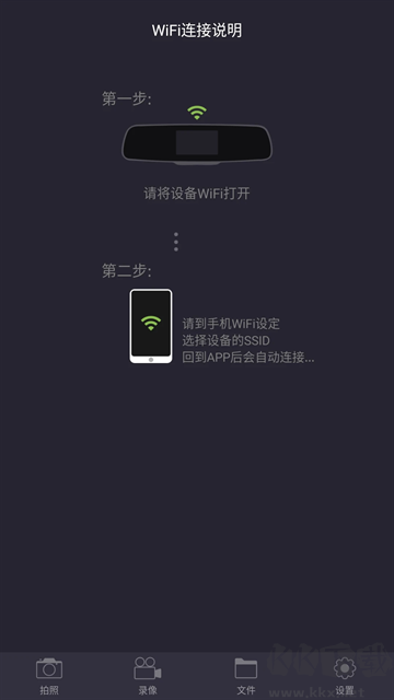LuckyCam正式版