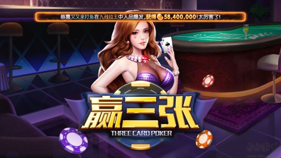 728每日好禮版