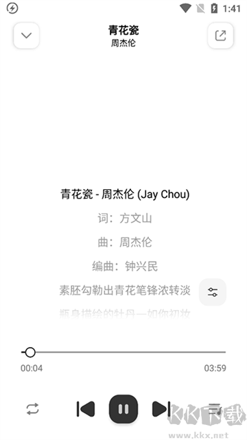 奇酷星球app