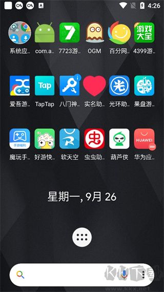 Action Launcher高級版