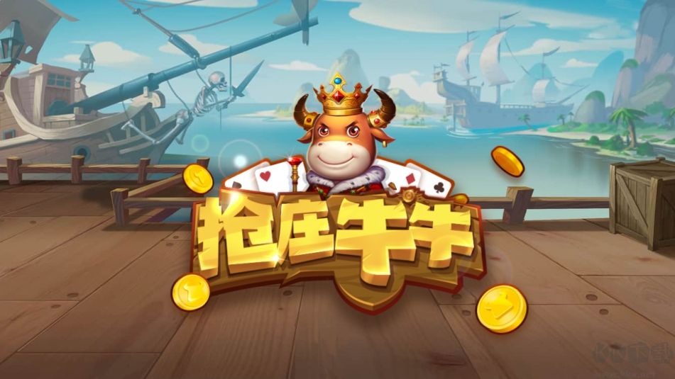 神殿快速獲取版