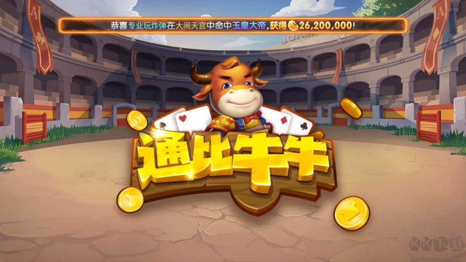 850新版本新手引導(dǎo)