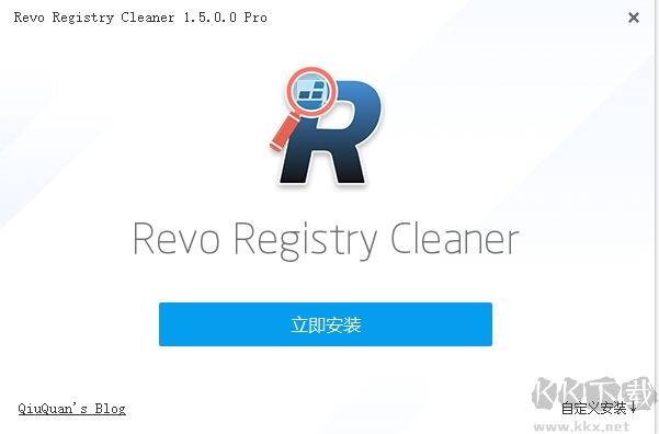 Revo Registry Cleaner Pro(注冊(cè)表清理工具)