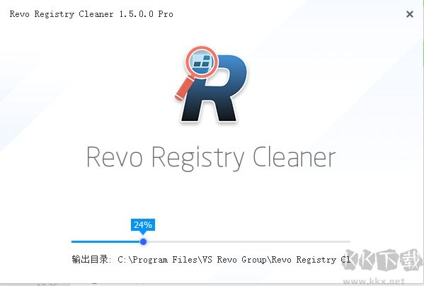 Revo Registry Cleaner Pro(注冊(cè)表清理工具)