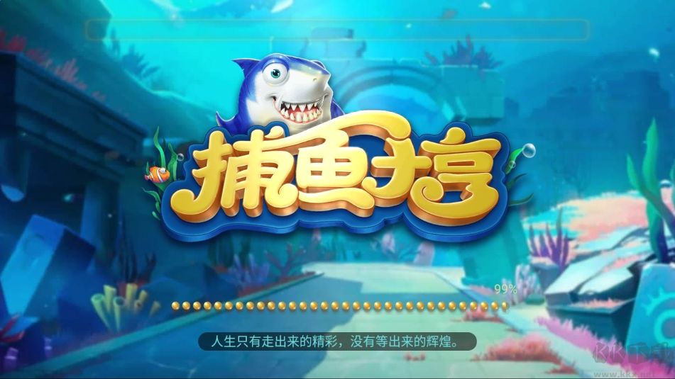 神殿策略競技版