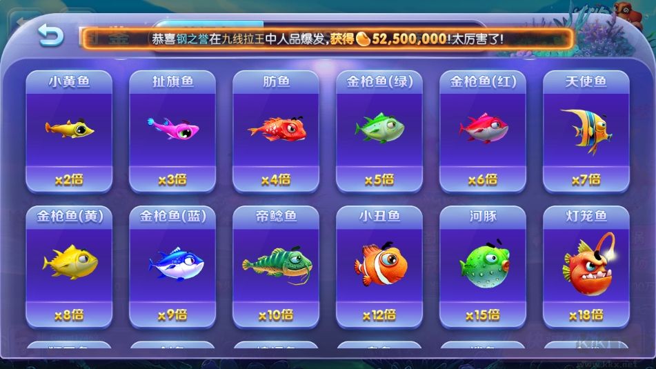 game728優(yōu)化版