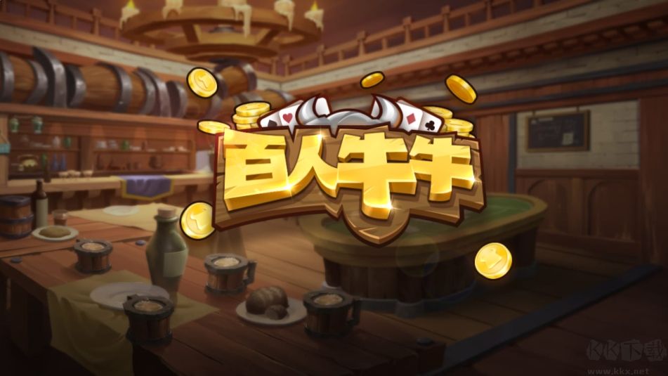 神殿福利多版