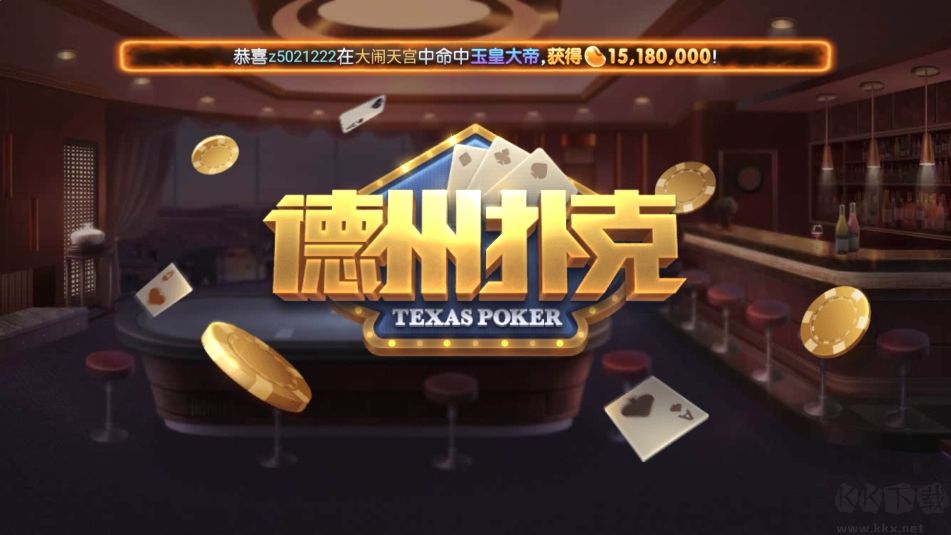 神殿福利多版