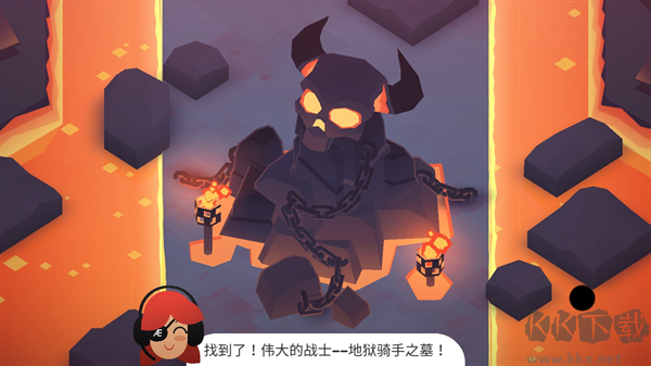 地獄摩托2最新版