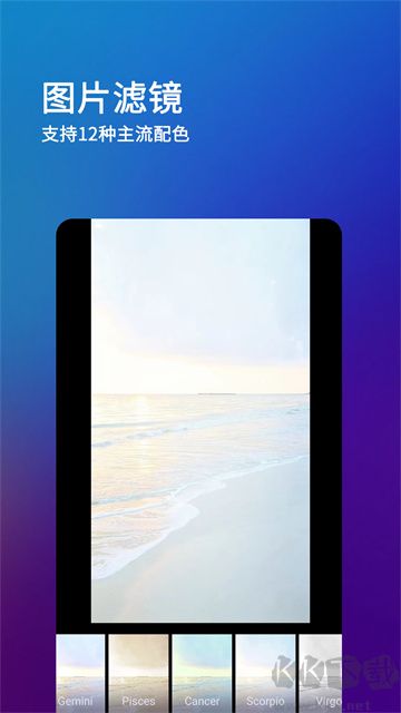 刷圈兔app