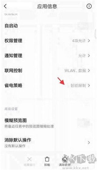 秘密瀏覽官網(wǎng)版