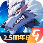 時(shí)空獵人3無(wú)限鉆石 v1.46.349安卓版