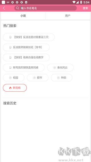 書耽
