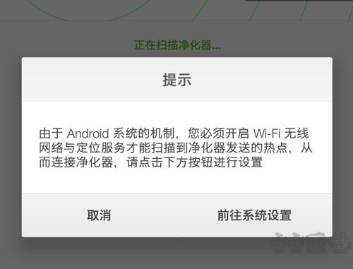 暢呼吸app