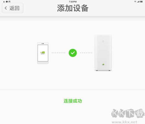 暢呼吸app