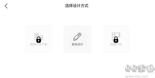 喜云app