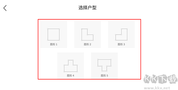 喜云app
