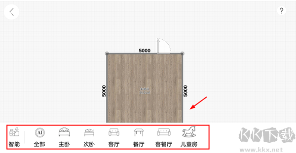 喜云app