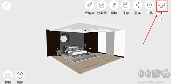 喜云app