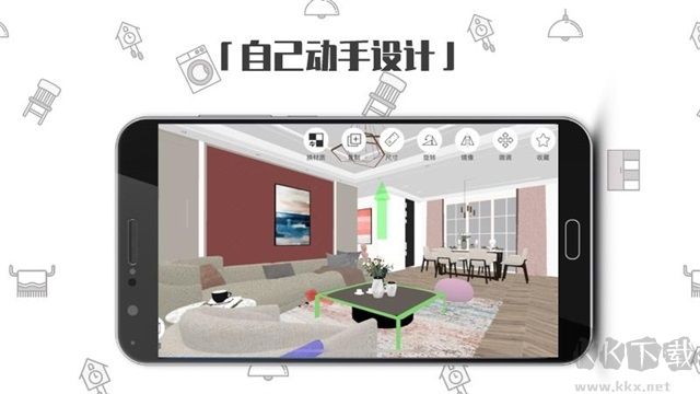喜云app