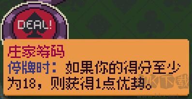 再來(lái)一張電腦版