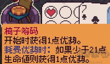 再來(lái)一張電腦版