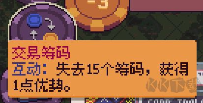 再來(lái)一張電腦版