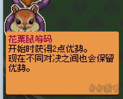 再來(lái)一張電腦版