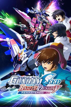 機動戰士 GUNDAM SEED 激斗命運十六項修改器 v2.1.868.427最新版
