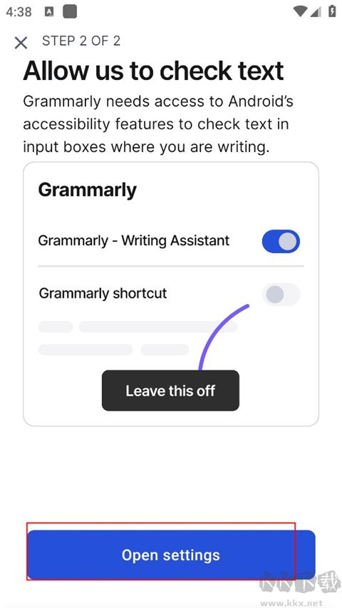 Grammarly客戶端