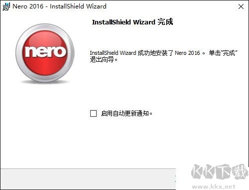 nero10中文免費版
