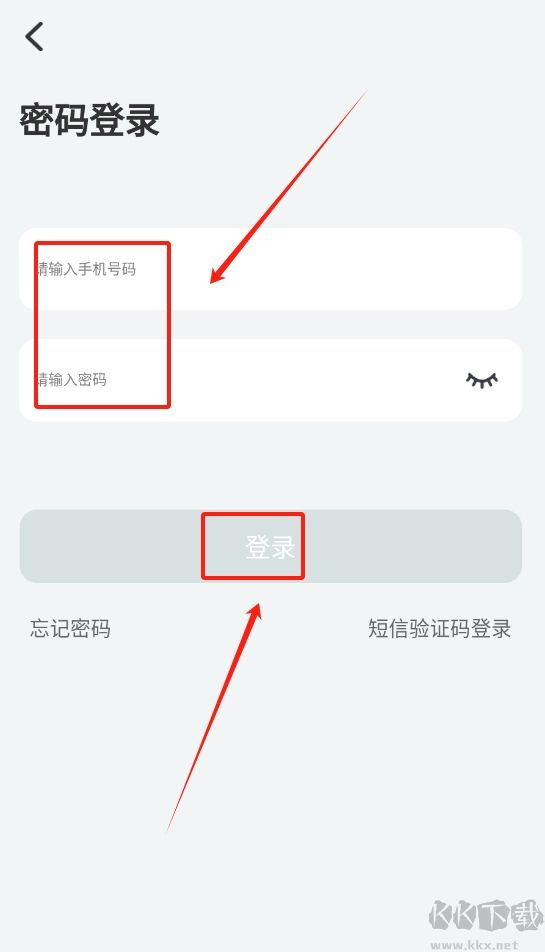 香山智聯