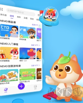 點個貓app