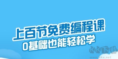 點個貓app