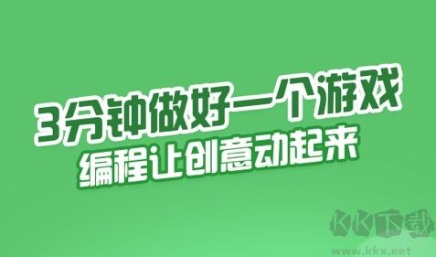 點個貓app