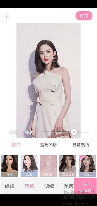 輕顏app
