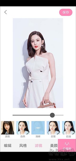 輕顏app