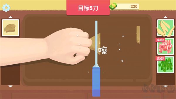 奶奶的菜譜無限金幣版